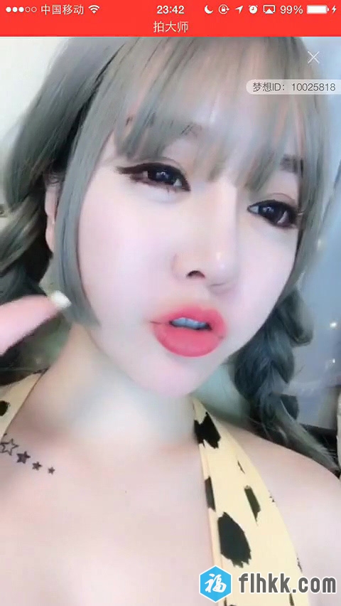 梦想直播网红主播王雨纯付费诱惑热舞秀3部合集-福利好好看