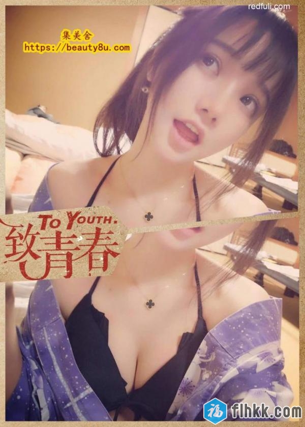 pr社福利-攒了很久的图一定要分享出来才有意义-福利好好看
