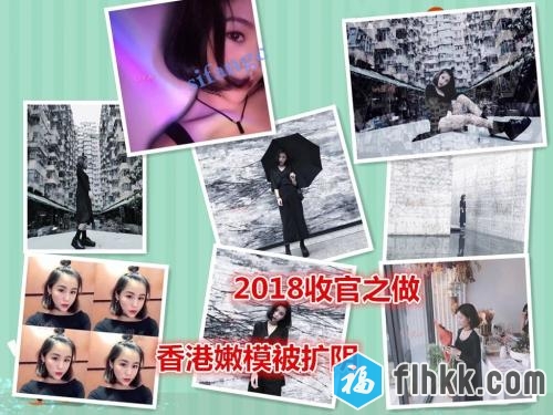 真实MJ-邢魔MJの-重磅迷奸倾情巨献！香港嫩模被MJ-福利好好看