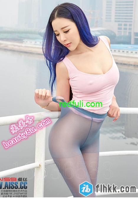 PR社-AISS爱丝女神索菲VIP大尺度无内丝袜-AISS倒闭未流出作品 两腿岔开有特写 无删减高清无水印 个人收藏完整版-福利好好看