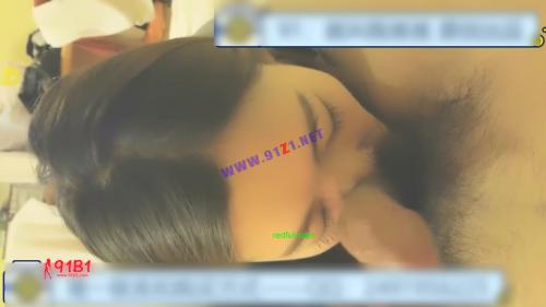 91就叫我爸爸-36D大奶巨乳骚情网红脸小助理黑丝NJ完整版1080P高清-福利岛