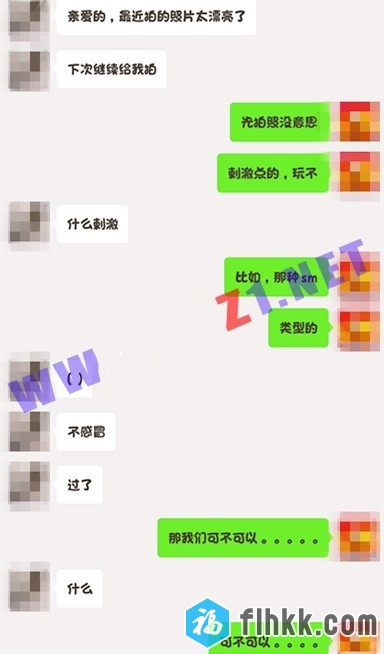 91大闸蟹精品大作第十三部-36E大奶19岁超美脚骚货肤白水嫩美女下面水超多在酒店沙发操到鸡巴无法硬起为止-福利好好看