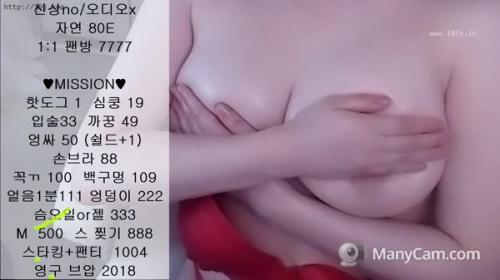 2018-09-17_haa802_-020730-福利好好看