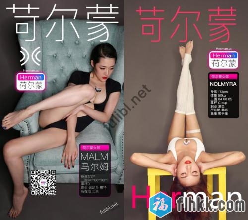 主打大长腿的herman荷尔蒙写真全套合集[931P/711M]-福利好好看