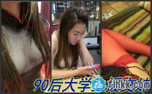 约啪马尾辫青春学生援交妹吊带红丝透明情趣旗袍沙发上大战身材苗条抱起来肏她爽歪歪-福利好好看