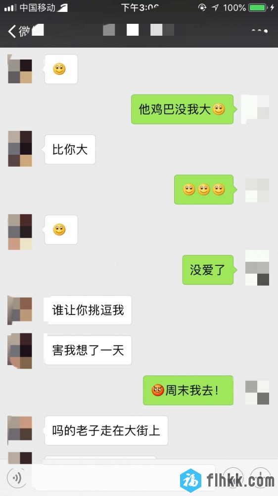 91大神呆哥朋友妻不客气终章篇-去人妻家里偷情 极品骚妇小朵趁老公去出差迫不及待的喊去她家中间干着干着还来了电话-福利好好看