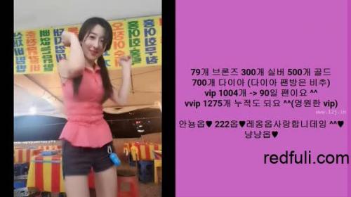2018-11-14_qaz0131-福利好好看