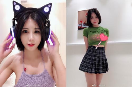 熊猫TV-娜美酱baby(小梦）8.29-9.01大秀合集全程录[1.3G]-福利好好看