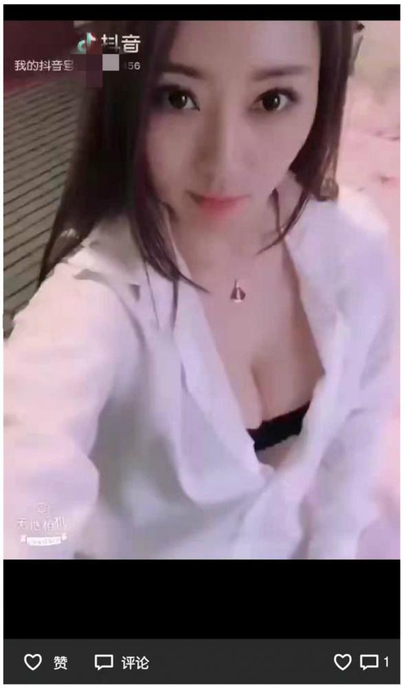 91大闸蟹精品大片第十五部-172cm东航制服抖音网红空姐 C+胸酥软圆润性感美脚超薄连裤丝袜足交口交1080P高清完整版-福利好好看
