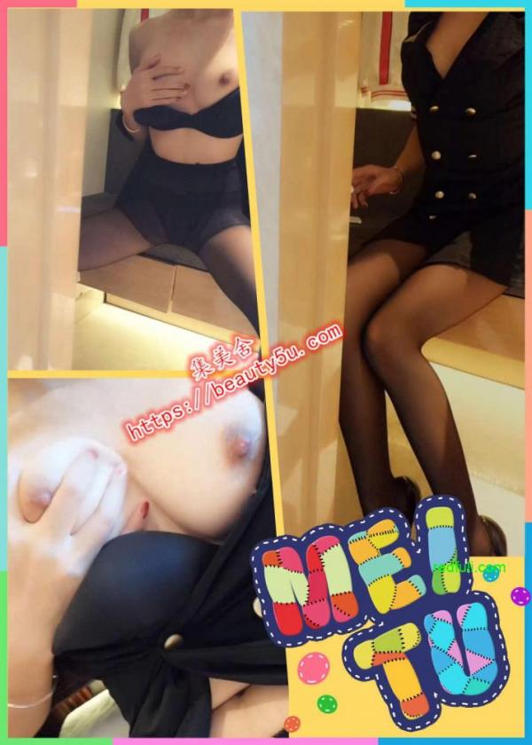 微博嫩妹完具少女 – 空姐制服诱惑[19P/1V/280M]-福利好好看
