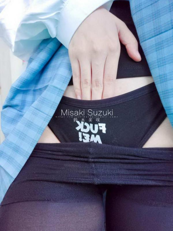 [铃木美咲]–入院者病室——羞耻！患者治疗真实记录[126P15V]-福利好好看