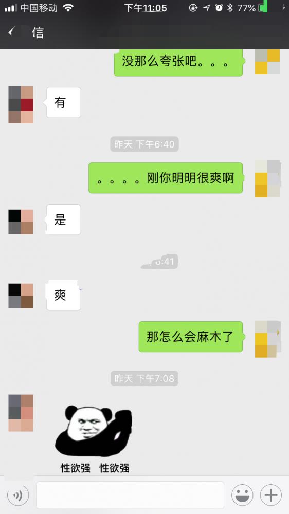 91大神呆哥高端约会系列-落地窗前凌辱性感小车模 还没插进去就湿透了镜子窗户前一顿羞辱一直叫爸爸无套内射1080P高清无水印-福利好好看