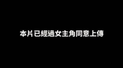 上传到某社交平台的弯弯IT男泡妞高手怎幺在知名夜店搞个身材苗条的白虎正妹带回寓所啪啪-福利好好看