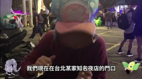 上传到某社交平台的弯弯IT男泡妞高手怎幺在知名夜店搞个身材苗条的白虎正妹带回寓所啪啪-福利好好看