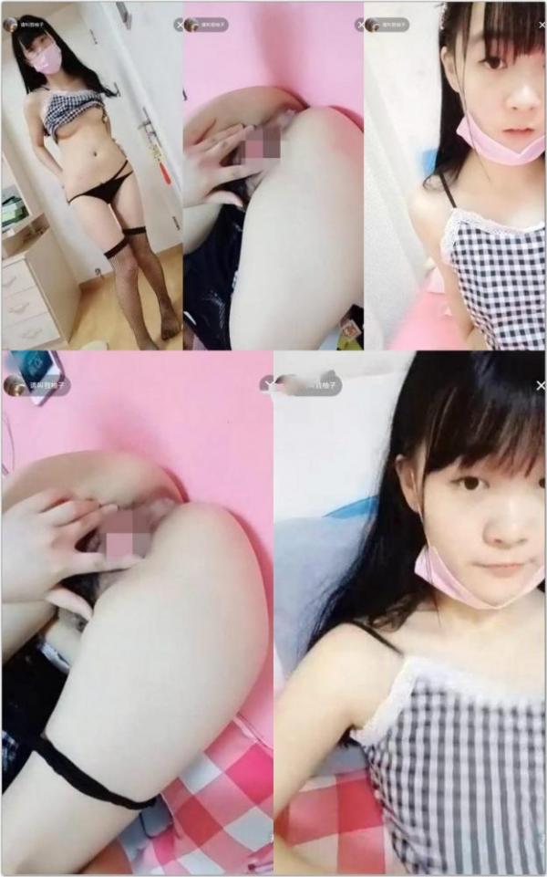 清纯萝莉妹子主播请叫我柚子黑丝特写大秀-福利好好看