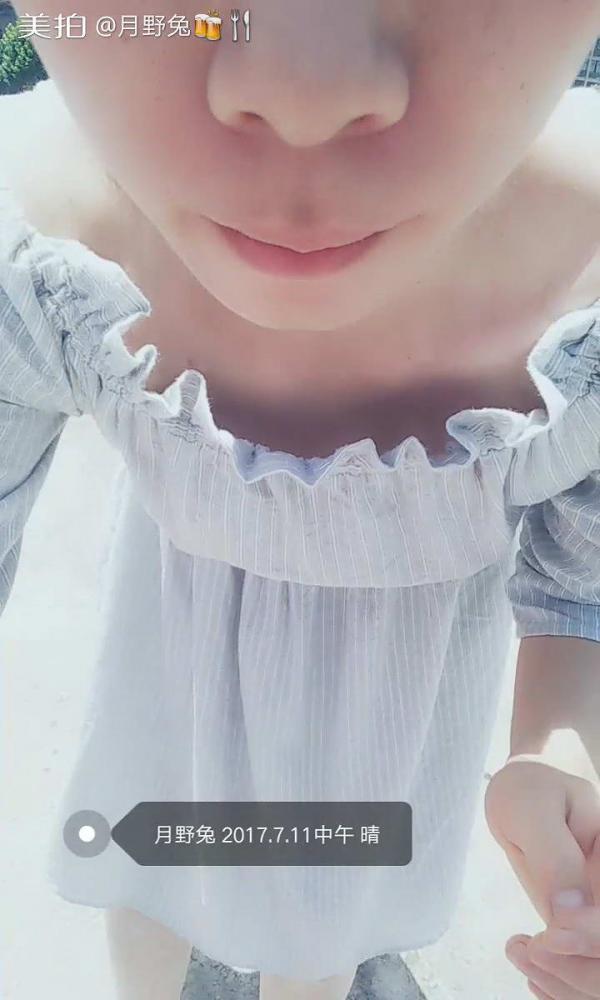 苏苏小公主酱操场视频[1V]-福利好好看