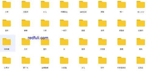 无水印礼包，116位主播合集130G-福利好好看