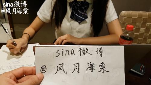 91风月海棠哥高清丝袜美腿系列作第八季-番号008：给女学生补习时把她抱上桌子上干1080P高清无水印完整版-福利好好看