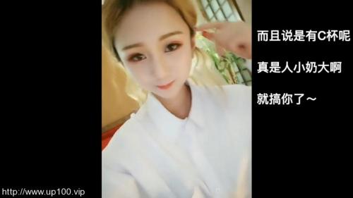 91视频-91新人小软快12月7日最新豪华精品大片首发原创-娇小大奶清纯可爱的玲玲 ～1080P高清完整版！-福利好好看