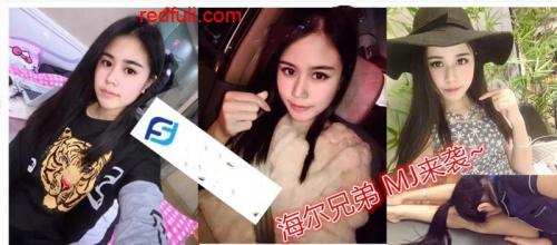 1208-真实MJ-收藏系列2018年发行第五V[瑜伽美女]714M-福利好好看