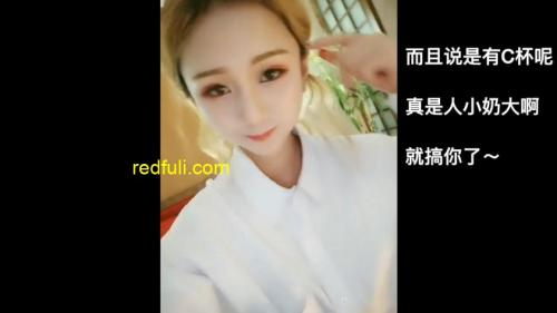 91新人小软快12月7日最新豪华精品大片首发原创-娇小大奶清纯可爱的玲玲 ～1080P高清完整版！-福利好好看