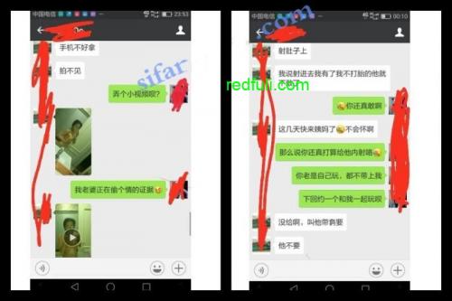 1209-稀有资源-自拍-许多女子自拍附上生活照全裸性感156M-聚合福利
