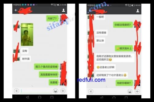 1209-稀有资源-自拍-许多女子自拍附上生活照全裸性感156M-福利好好看