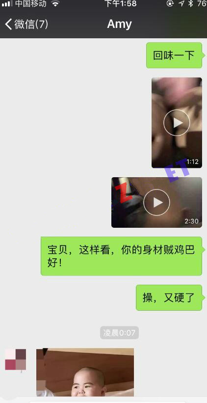 91大神呆哥精品佳作高端约会系列-蕾丝情趣内衣车模amy 无套口爆内射沙发镜子边上玩个遍最后强行内射哈1080P高清无水印-福利好好看