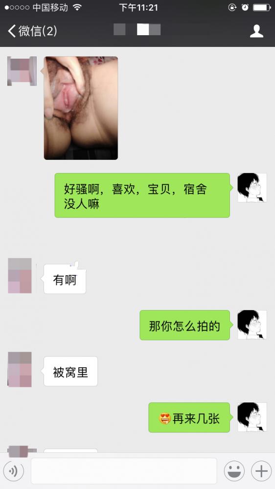 91大神呆哥高端约会系列-素颜校花小年第一部 低头很像刘亦菲淫语不断激情无套内射操一半她爸来电话老刺激1080P高清无水印-福利好好看