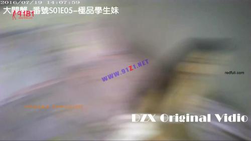 91 大闸蟹 极品学生妹 白白嫩嫩 逼紧水多 -1080p高清完整版-福利好好看