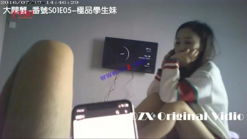91 大闸蟹 极品学生妹 白白嫩嫩 逼紧水多 -1080p高清完整版-福利好好看