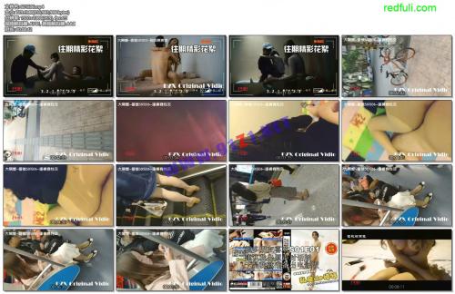 91 大闸蟹 连体裤性交 后入啪啪啪 -1080p高清完整版-福利岛