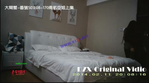 91 大闸蟹 170南航空姐 -1080p高清完整版-福利好好看