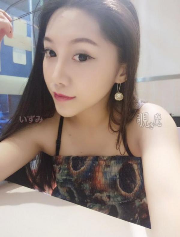 高颜值性感白领美女下班和公司2男同事吃夜宵时喝多被带到酒店揉弄后2人换着操,有个男的没忍住竟然内射了!-福利好好看