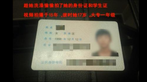 91pony哥精品大片 高潮地狱-舞蹈学院大一小模特被SM玩弄 女主不满17岁四肢被铐不停的挣扎求饶高潮不断1080P高清无水印-福利好好看