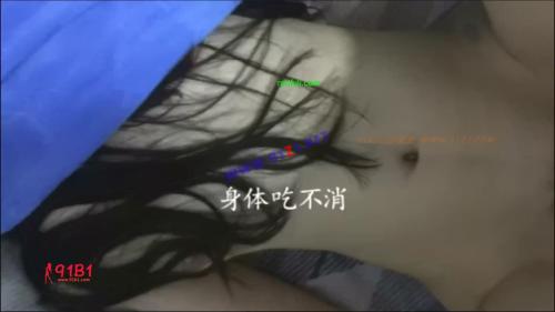 91 青岛市立医院小护士 骚到不行-1080p高清完整版-福利好好看