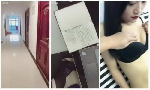 网红美女剧情演绎家教老师补习时趁美女父母不在趁机占便宜 [1V]-福利好好看