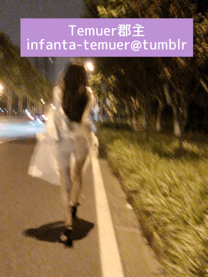 汤不热博主infanta-temuer(Temuer郡主全集、无敌身材）图片+14V全集-福利好好看