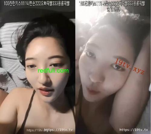 jji617_20180718-福利好好看