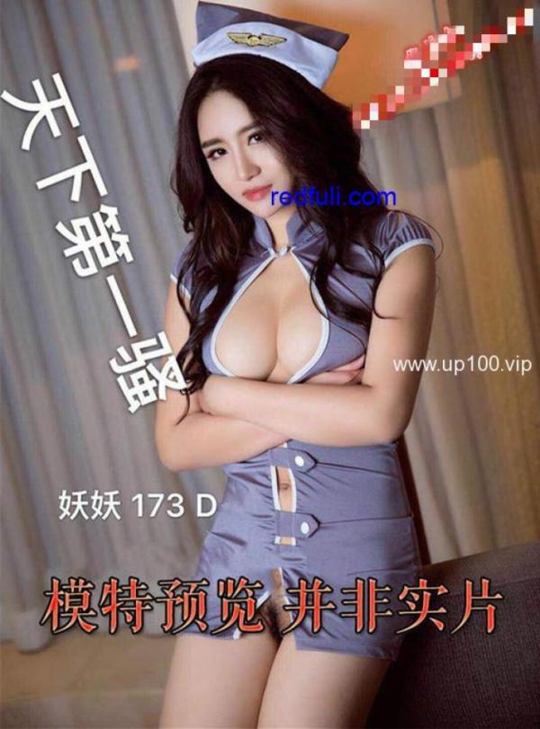 国模系列-FYNC风吟鸟唱极品国模妖妖完具自插浪穴天下第一骚D奶爆乳高清私拍724P超清1080P有声原版-福利好好看