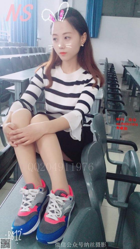 纳丝写真 NO.49 诗诗 [75P]-福利好好看