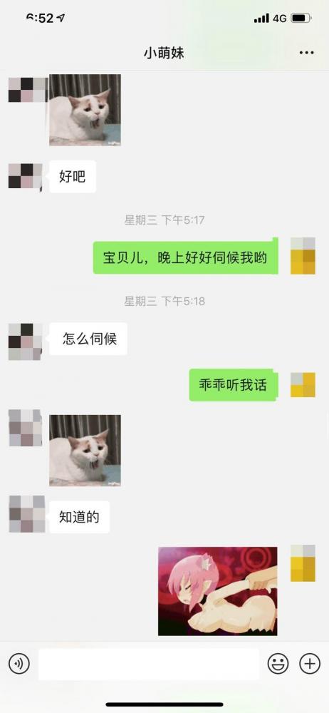 91大神呆哥精品大片萝莉新作-离家出走的双马尾小萝莉 直接扑倒把鸡巴塞进去拽着马尾一顿操双视角有内射特写1080P高清无水印-福利好好看
