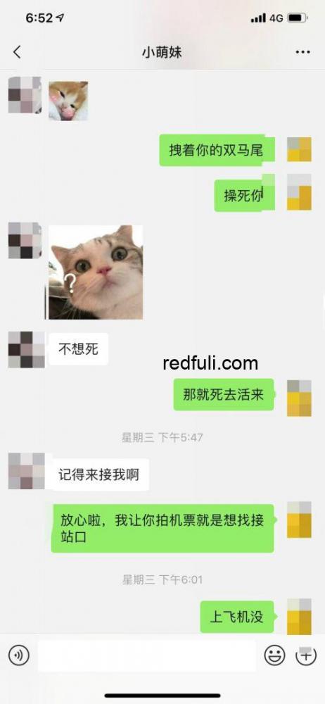 91大神呆哥精品大片萝莉新作-离家出走的双马尾小萝莉 直接扑倒把鸡巴塞进去拽着马尾一顿操双视角有内射特写1080P高清无水印-福利好好看