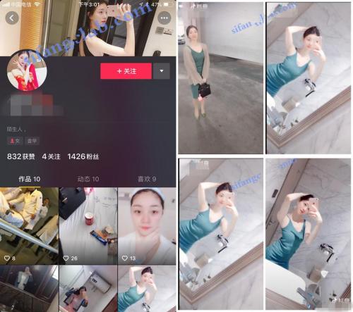 抖音萌妹定制系列-高价定制，绝无仅有第七季-福利好好看