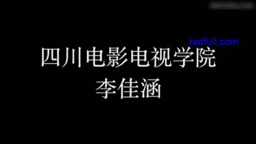 网络流出四川电影学院李佳涵与富商男友不雅性爱视频-福利好好看