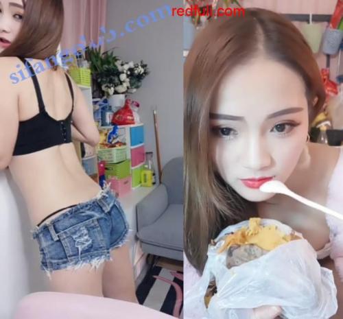 1.18-19 超级漂亮性感的极品狐媚气质女神 CHEN怡萱（首秀）2部-福利好好看