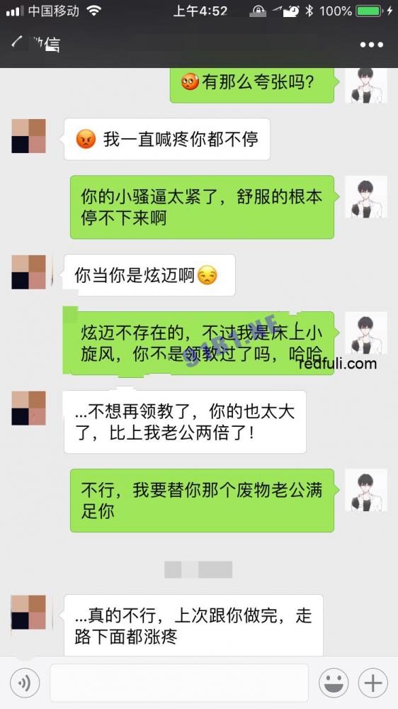 91大神呆哥高端约会系列-小蛮腰瑜伽老师第二部露脸才是王道 翘臀小蛮腰逼都操肿了晚上没敢让她老公碰1080P高清无水印-福利好好看