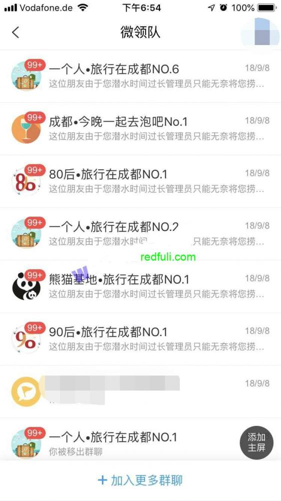 91新人操哥操遍欧洲系列第8部-成都旅游网约伴游小甜甜 身材极品超棒小纹身性感撩人做起来投入表情销魂1080P高清无水印-福利好好看