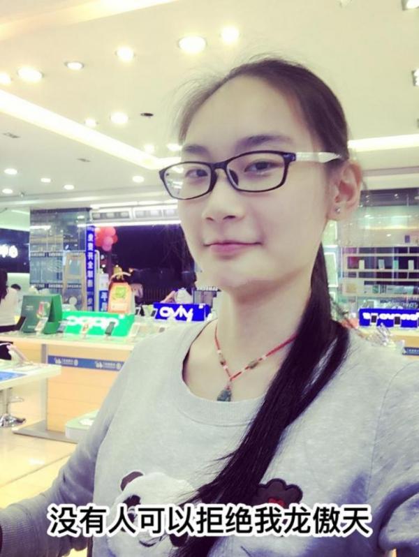 百度云泄密流出可爱的师大小师妹生活照与男友激情视频竖起中指1080P高清无水印版-福利好好看