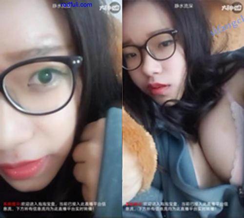 〖萌萌哒〗卡哇伊美女主播静水流深-直播间 大尺度 露-福利好好看